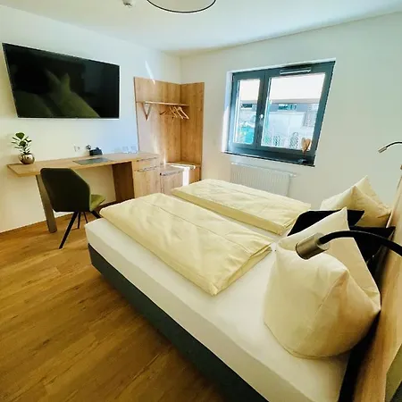 Creo Sued 酒店 慕尼黑